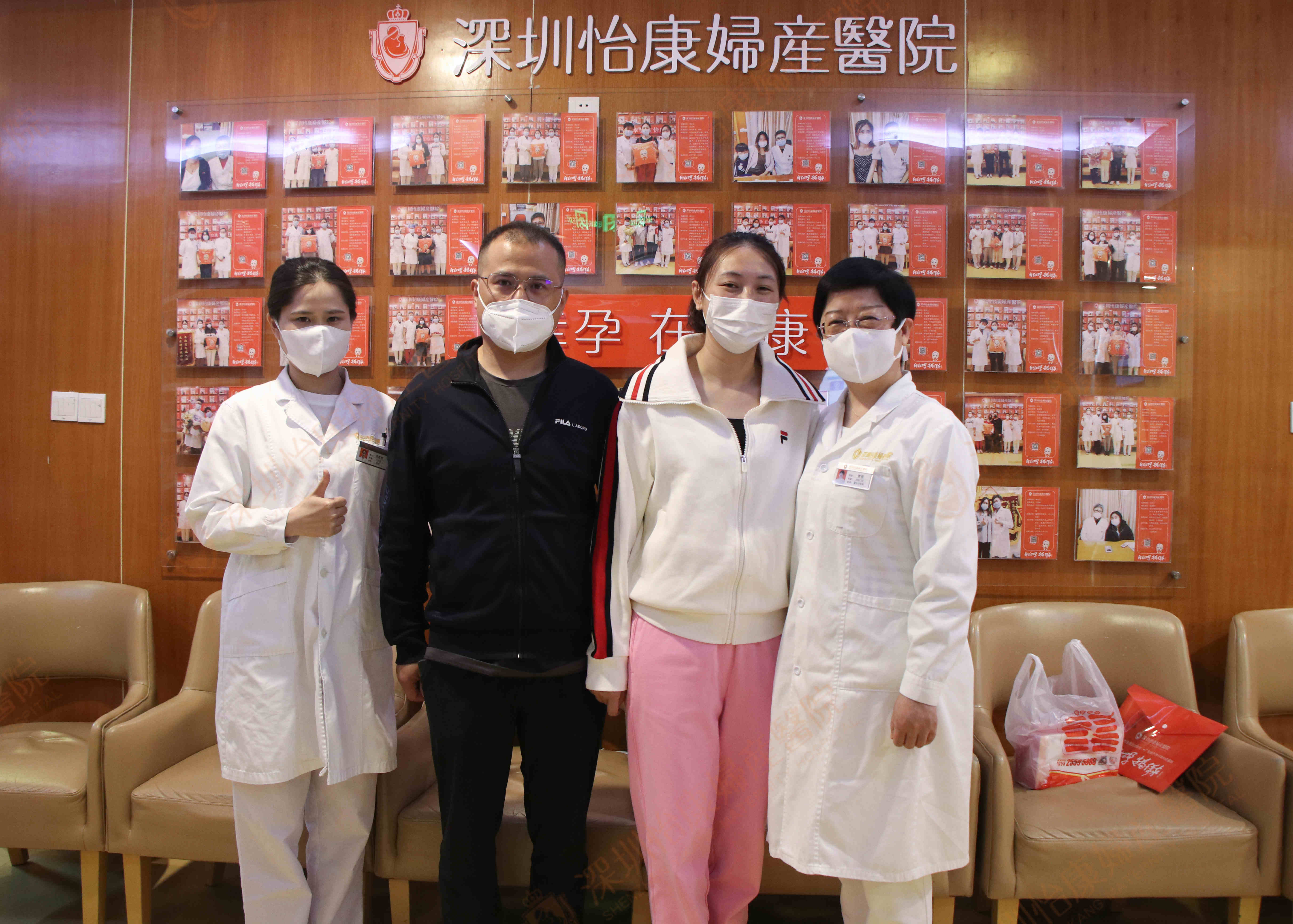 阳康后孕早期出血 专家指导保胎成功