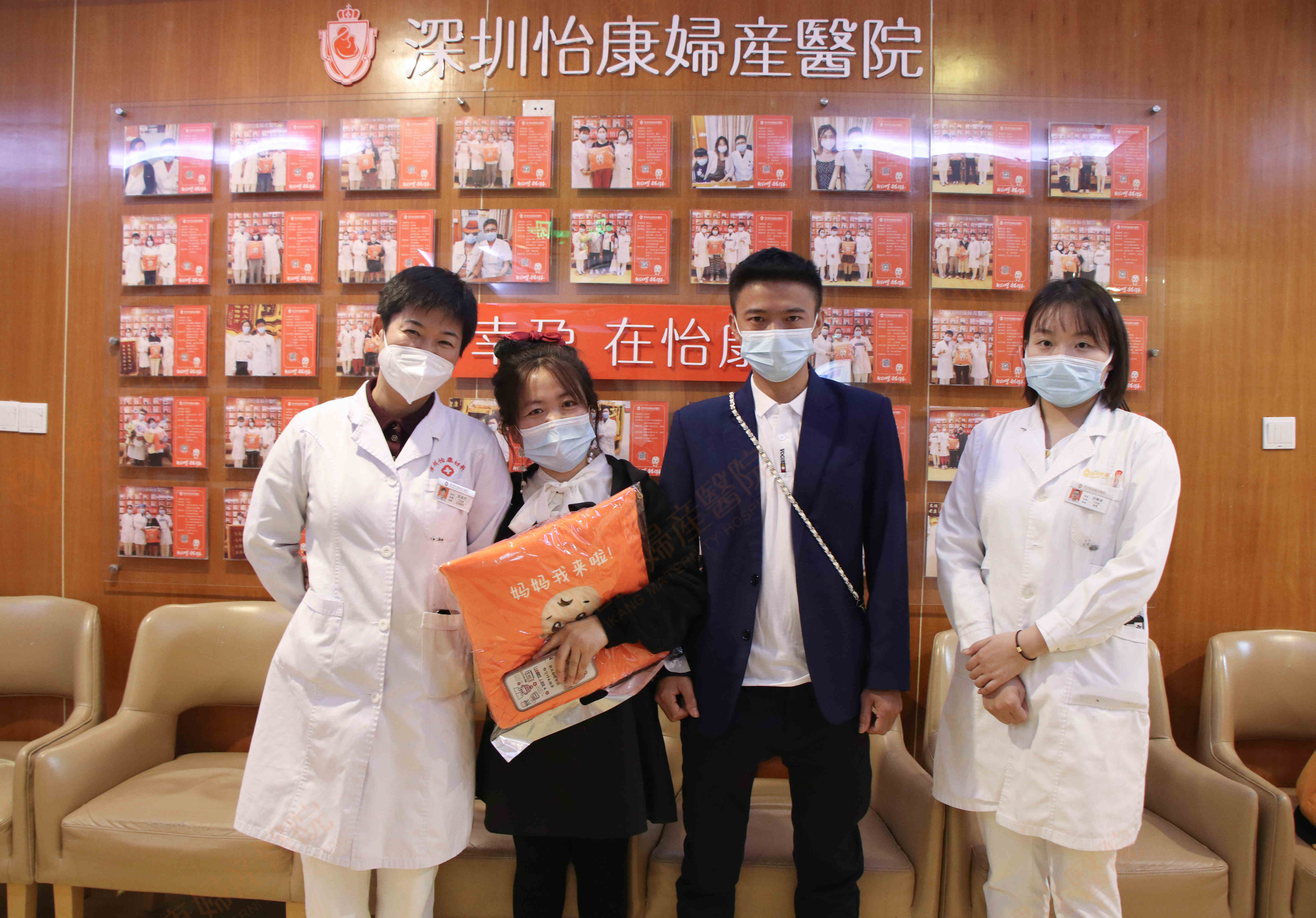 两次婚姻因孕途不顺而破裂 为爱再拼一次遇怡康见曙光