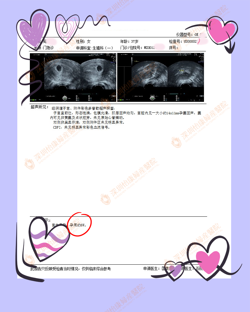 5a3edc70d062df0491a75e6c348f7ec.png